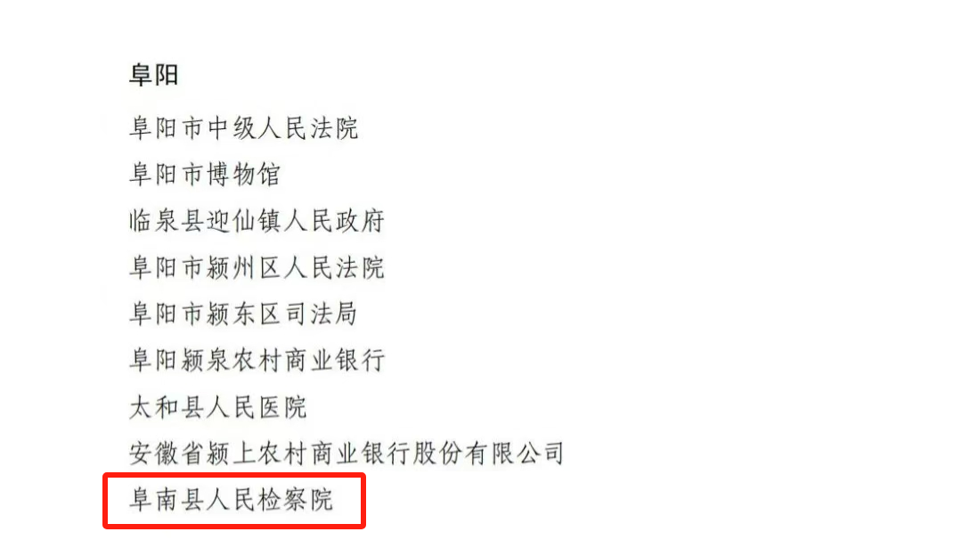 微信图片_20240924173122.png