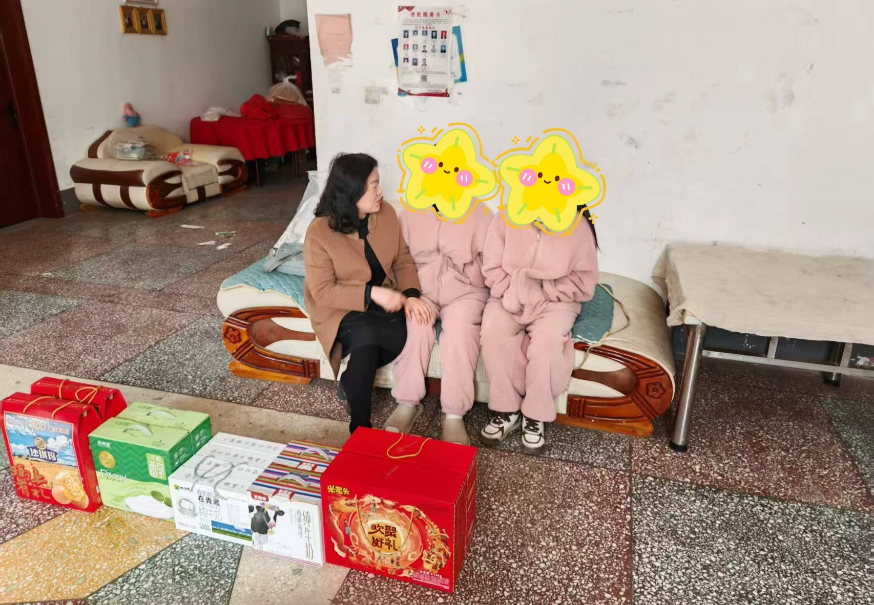 阜南县人民检察院开展春节走访慰问活动